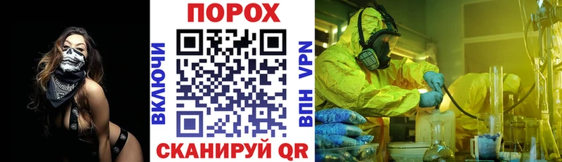 Amphetamine 98%  Люберцы 
