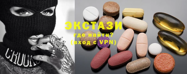 мефедрон Алексеевка