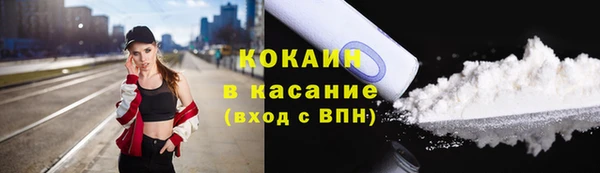 мефедрон Алексеевка