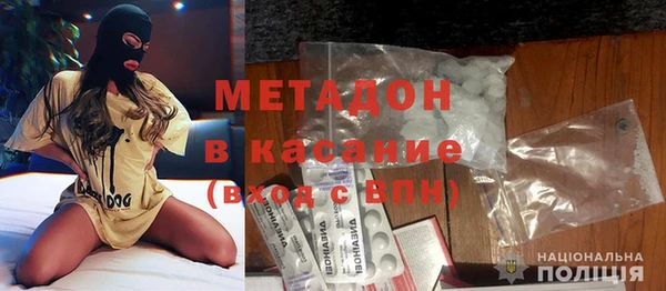 прущие грибы Алексин