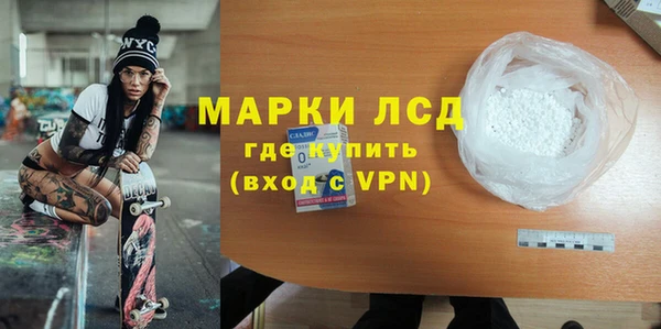 метадон Михайлов