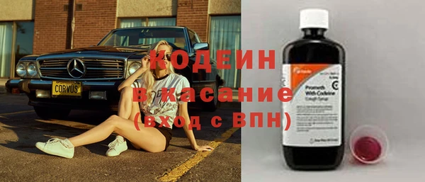прущие грибы Алексин
